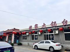 -姥家大锅台水库渔家