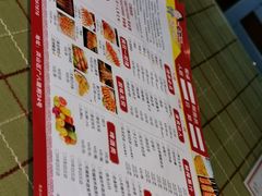 -楚太子  中餐&烧烤(武大店)