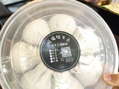 -旺福楼·包点(碑亭巷店)