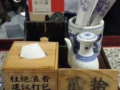 -南京大牌档(香港广场店)
