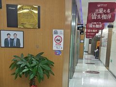 -雅悦齿科(顾村公园店)