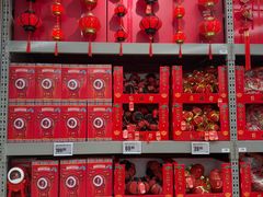 -盒马X会员店(上海森兰商都店)