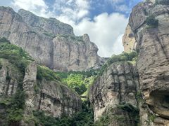 -雁荡山风景名胜区