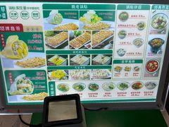 -古早外婆(天佑城店)