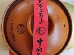-千岛湖鱼味馆(十字街总店)