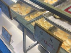 -矮子馅饼(大成路店)