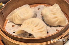 Shrimp and Tofu Steamed Dumplings