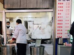 -甘记肥肠粉(马鞍北路店)