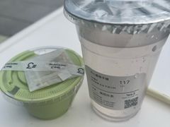 -Yee3·三号椰(上海中山公园龙之梦店)