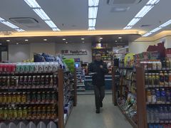 -全家便利店(梅园路店)