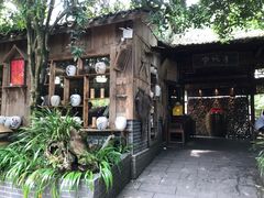 -青城甲(青城山店)