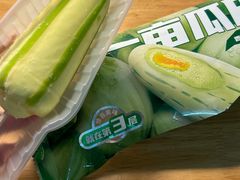 -麦德龙(南山店)
