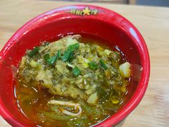 -冒椒火辣(太古里店)