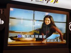 -利剑潮玩·团建·亲子·聚会