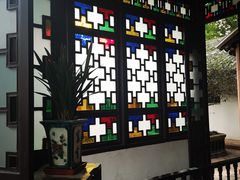 -东莞市可园博物馆