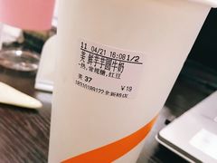 -CoCo都可(北新桥店)