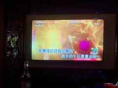 -唱吧麦颂KTV(方庄店)
