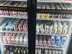 -火炉火自助餐(悠唐购物中心店)