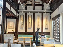 -见山书院