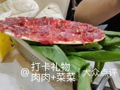 -黑山牛肉汤火锅(花城汇店)