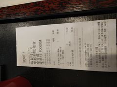 -永和大王(长寿路店)