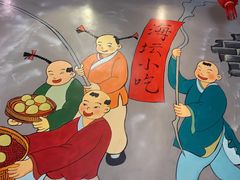 -海坛特色小吃·只做平潭特色菜(平潭店)