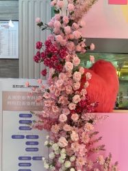 -武汉五洲整形外科医院