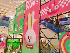 -凯德广场(西城店)