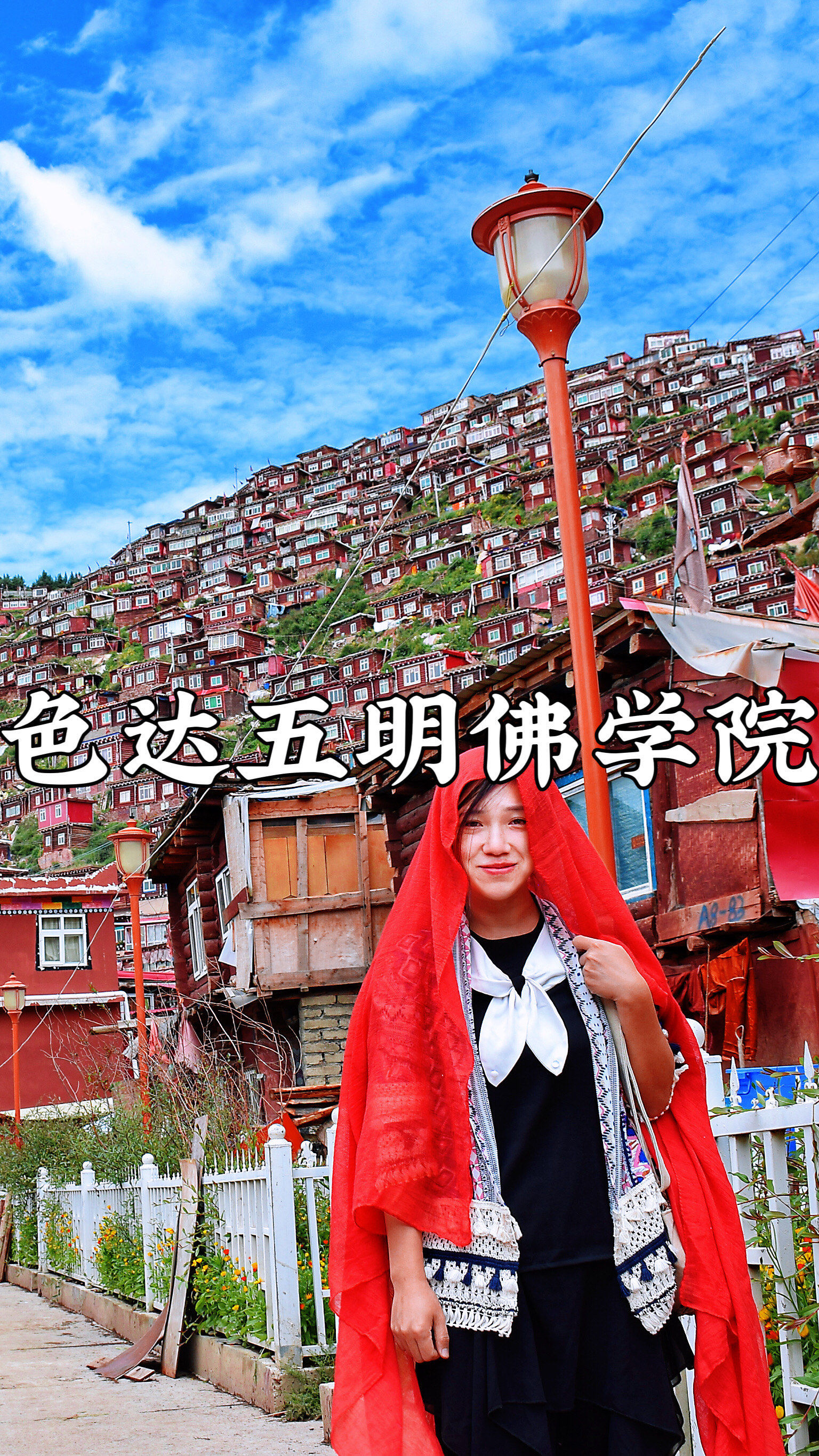 五明佛学院超度-五明佛学院官网公众号 五明佛学院超度-五明佛学院官网公众号