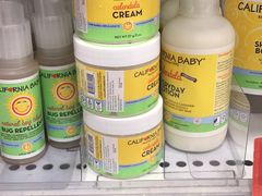 -万宁(机场T1 L7禁区东大堂店)