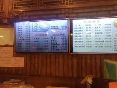 -天兴居(鲜鱼口街店)