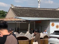 -苏州市吴中区光福窑上花果蜜饯厂