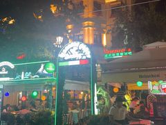 -威尼斯意餐酒吧 Venezia club(意大利风情街店)