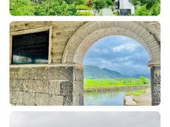 -和顺古镇