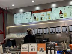 -喧闹·东方大气茶(鹅岭二厂店)