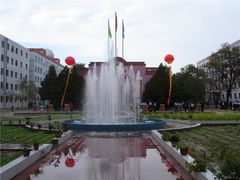 -永登县第二中学