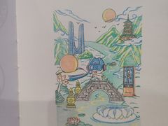 -国家会展中心