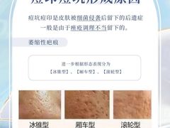 -四川大学(望江校区)