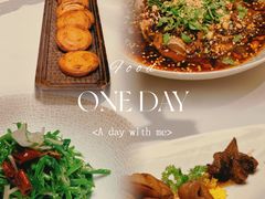 -海味观(老西门店)