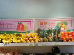 -鲜丰水果(杭州庆春银泰店)