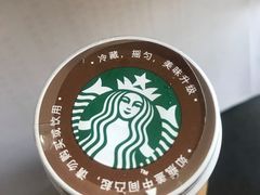 -星巴克(兰州国芳百货店)