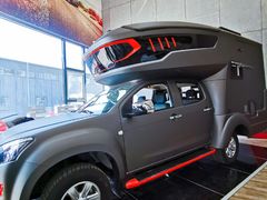 -北京房车博览中心