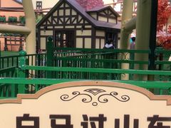 -蓬莱欧乐堡梦幻世界