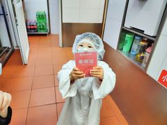 -海底捞火锅(奥山世纪城店)