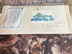 -龍歌自助小火锅(雨花台江南虹悦城店)