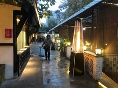 -浮何烤铺(桐梓林店)