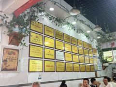 -熊氏牛羊杂粉(龙眼井总店)