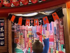 -MIKOMIKO和牛烧肉专门店(南门店)