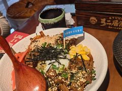 -弓二·烧鸟居酒屋(财富购物中心店)