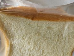 温泉吐司面包-匠造烘焙(联洋店)